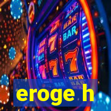 eroge h