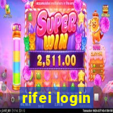 rifei login