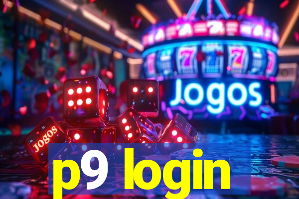 p9 login