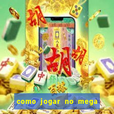 como jogar no mega millions online