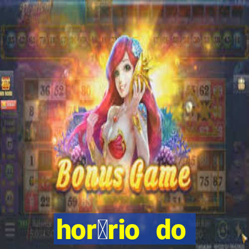 hor谩rio do 么nibus 534