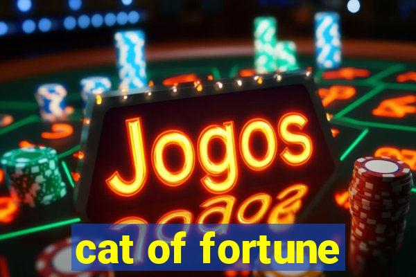 cat of fortune