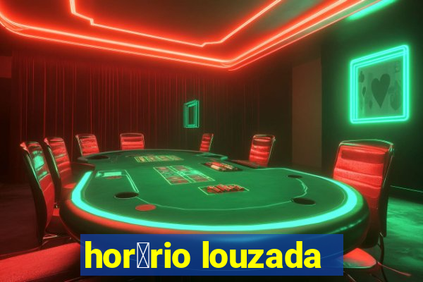 hor谩rio louzada