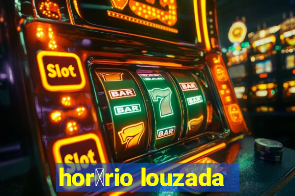 hor谩rio louzada