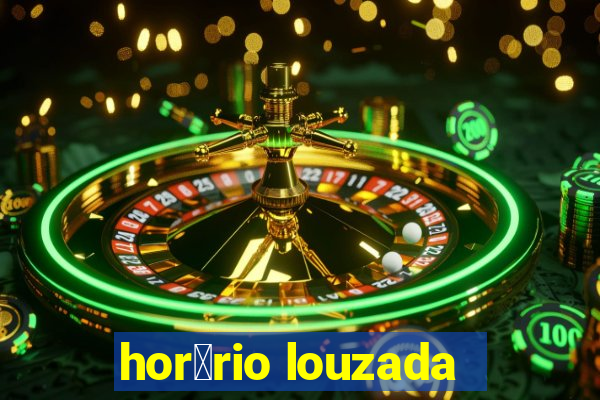 hor谩rio louzada