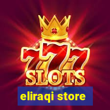 eliraqi store