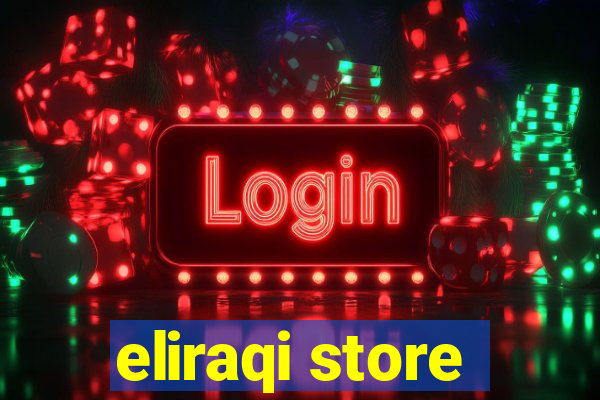 eliraqi store