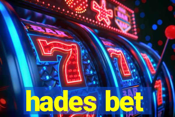 hades bet