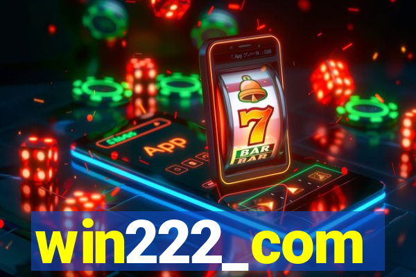 win222_com