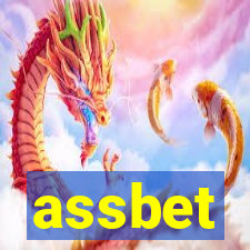 assbet