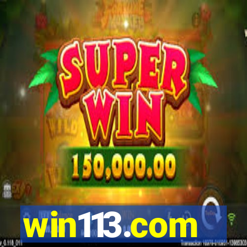 win113.com