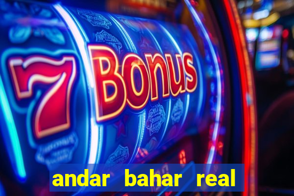 andar bahar real cash game online