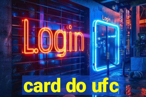 card do ufc