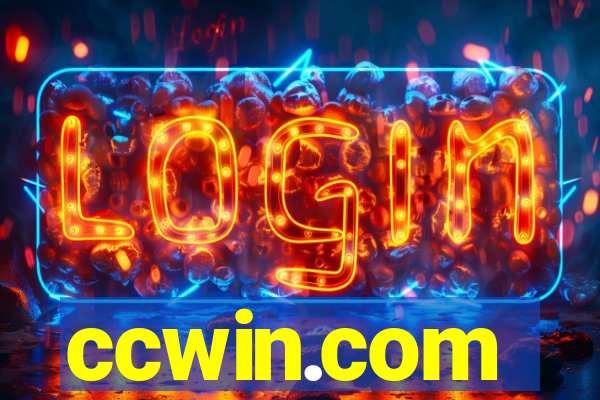 ccwin.com