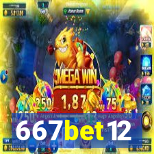 667bet12