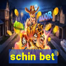 schin bet