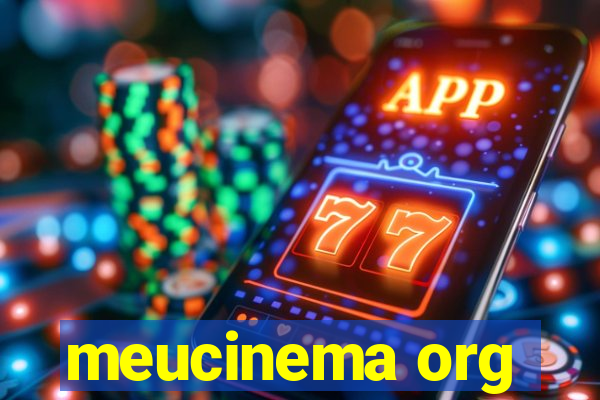 meucinema org