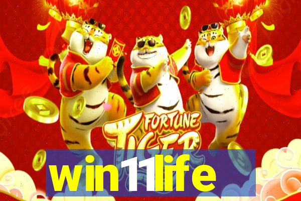 win11life