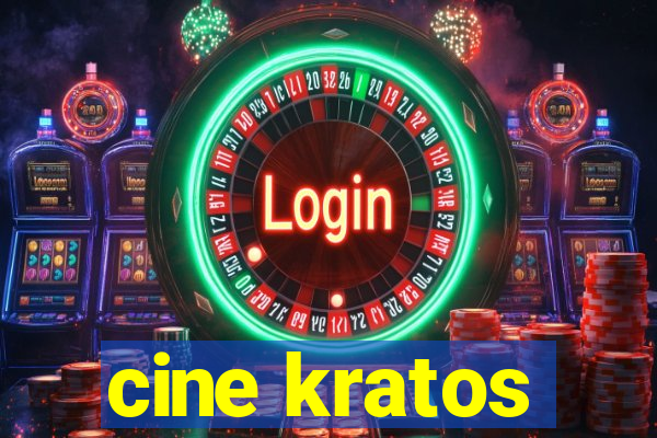 cine kratos