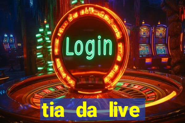 tia da live privacy gratis