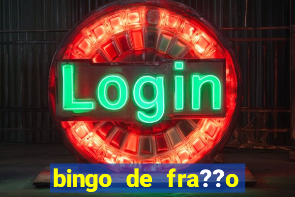 bingo de fra??o para imprimir