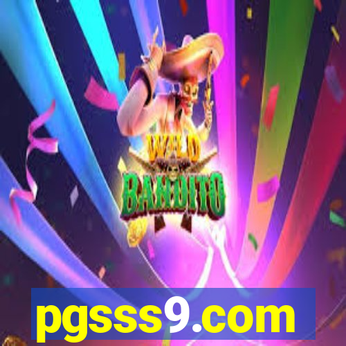 pgsss9.com