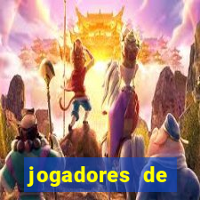 jogadores de futebol com q