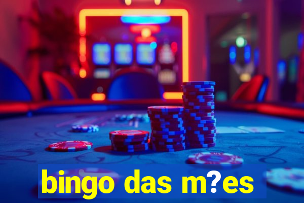 bingo das m?es