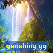 genshing gg