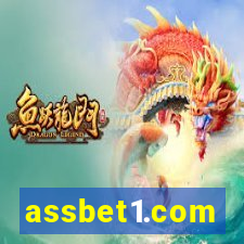 assbet1.com