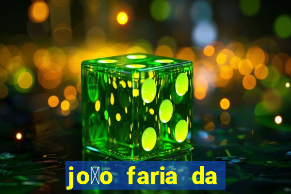 jo茫o faria da silva fortuna