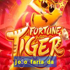 jo茫o faria da silva fortuna