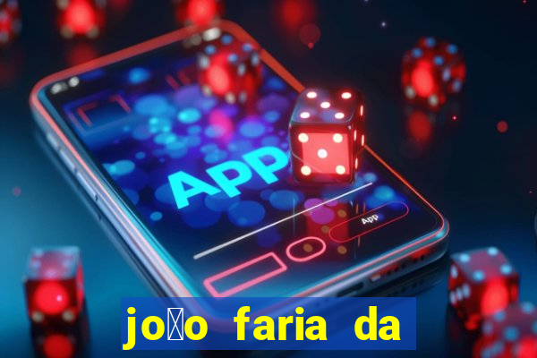 jo茫o faria da silva fortuna