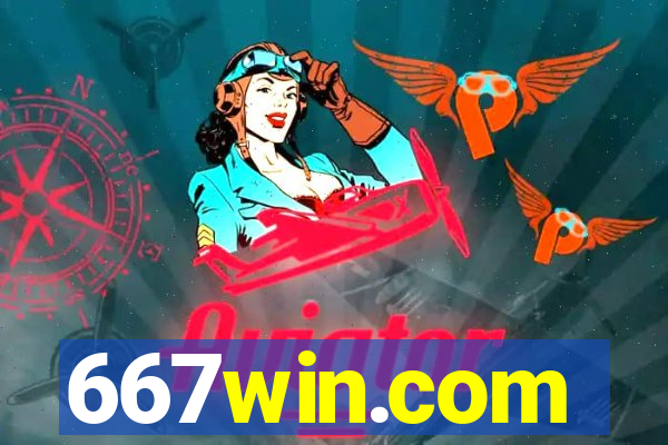 667win.com