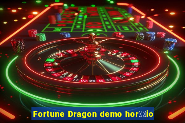 Fortune Dragon demo hor璋﹔io