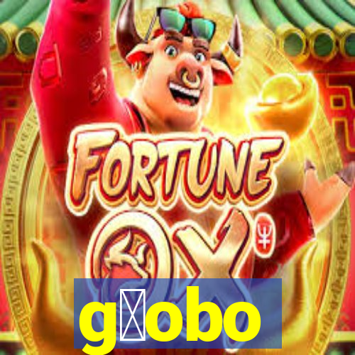 g暮obo