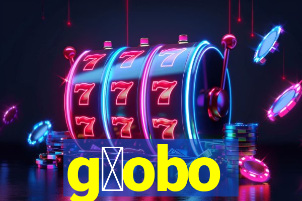 g暮obo