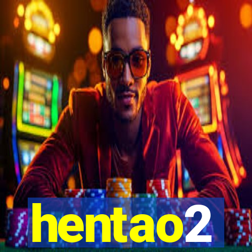 hentao2