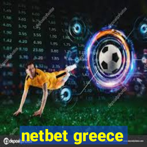 netbet greece