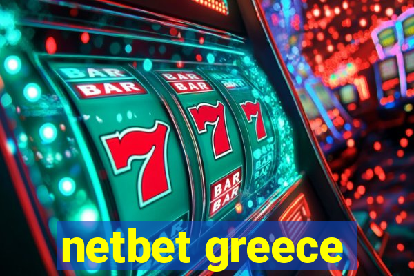 netbet greece