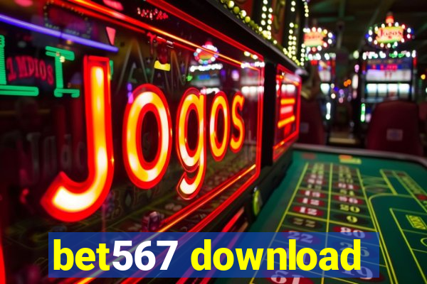 bet567 download