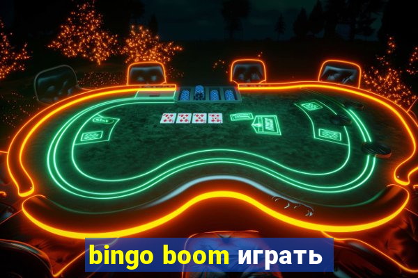 bingo boom играть