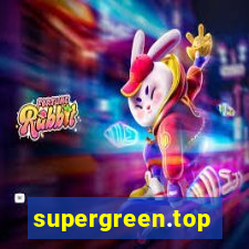 supergreen.top