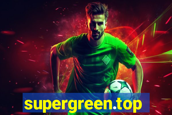 supergreen.top