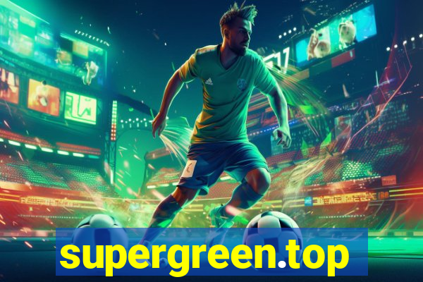 supergreen.top