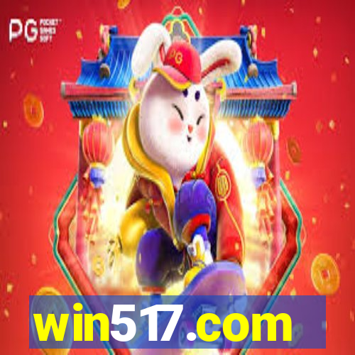 win517.com