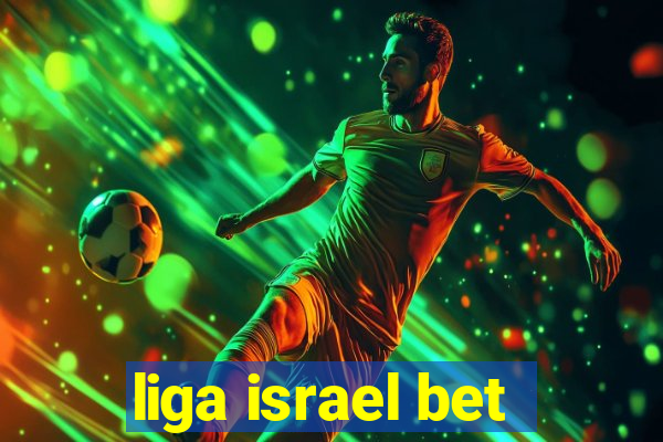 liga israel bet