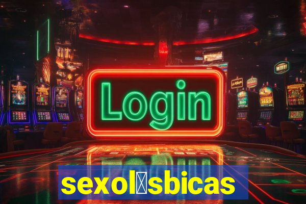 sexol茅sbicas