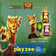 playzee 软件