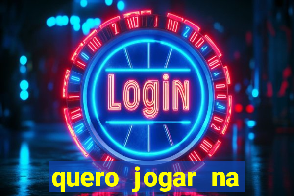 quero jogar na loteria americana